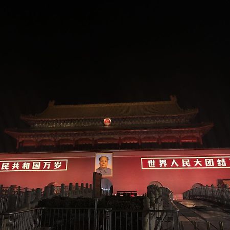 Leo Tian An Men Hostel Bắc Kinh Ngoại thất bức ảnh