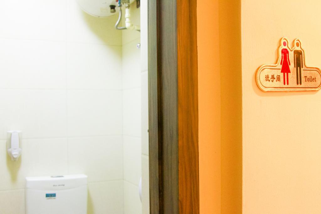 Leo Tian An Men Hostel Bắc Kinh Phòng bức ảnh