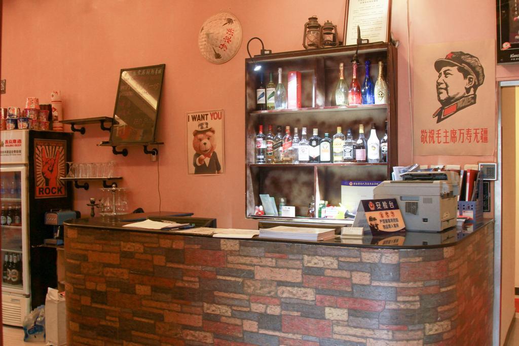 Leo Tian An Men Hostel Bắc Kinh Ngoại thất bức ảnh
