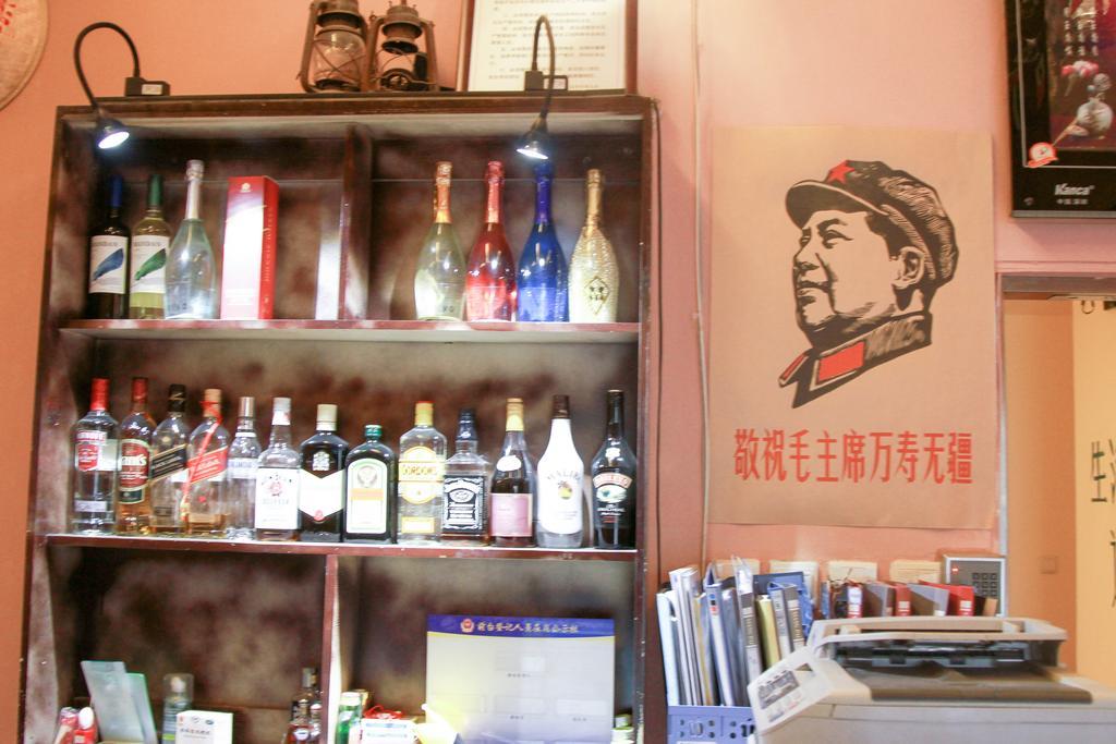 Leo Tian An Men Hostel Bắc Kinh Ngoại thất bức ảnh