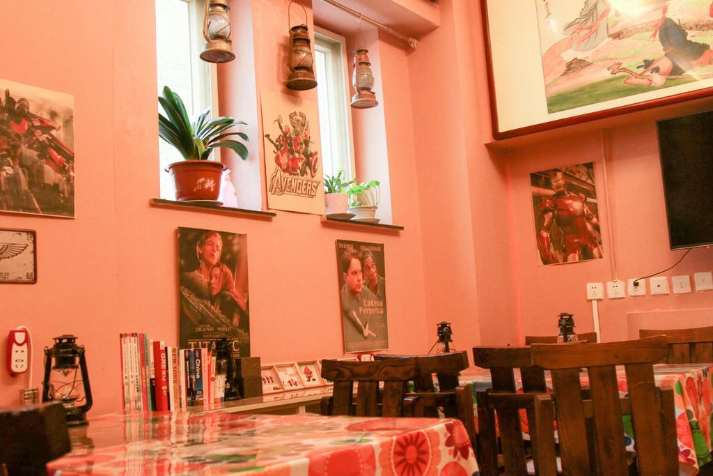 Leo Tian An Men Hostel Bắc Kinh Ngoại thất bức ảnh