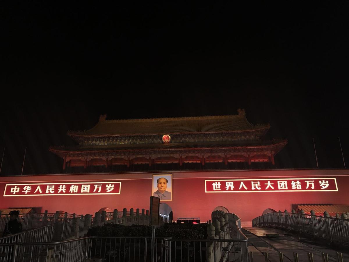 Leo Tian An Men Hostel Bắc Kinh Ngoại thất bức ảnh