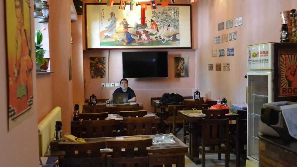 Leo Tian An Men Hostel Bắc Kinh Ngoại thất bức ảnh