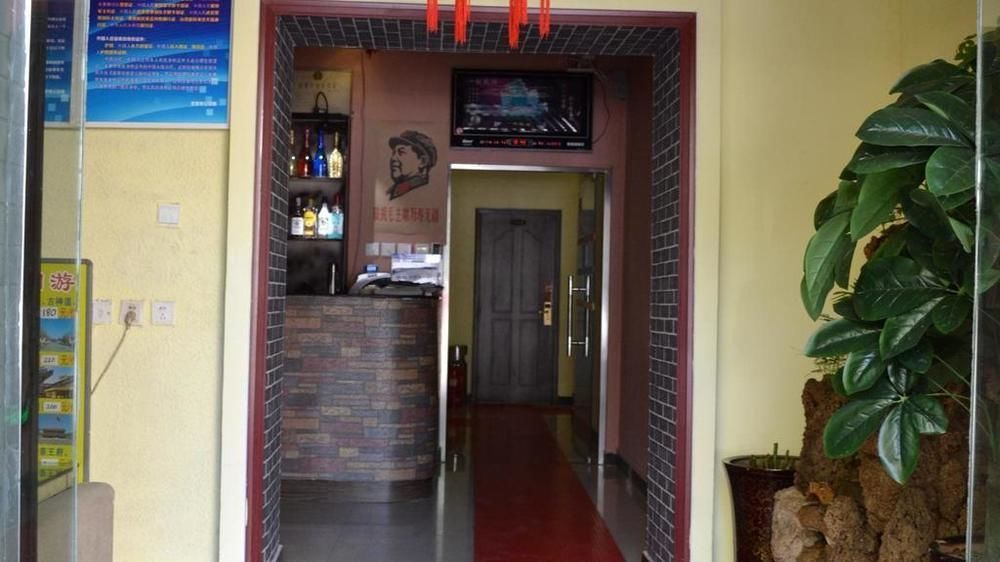 Leo Tian An Men Hostel Bắc Kinh Ngoại thất bức ảnh